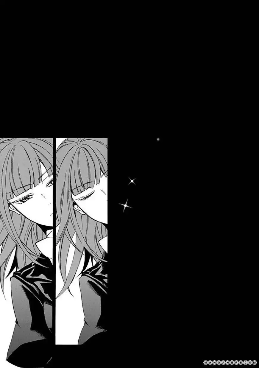 Umineko no Naku Koro ni Episode 4: Alliance of the Golden Witch Chapter 25 45